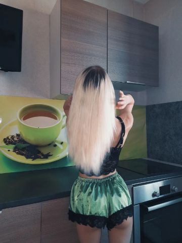 Елизавета